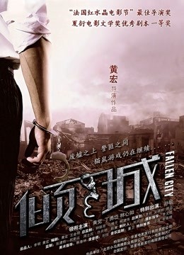 小余剧情新作-为了吸粉出卖肉体的洛丽塔[292M][3520]